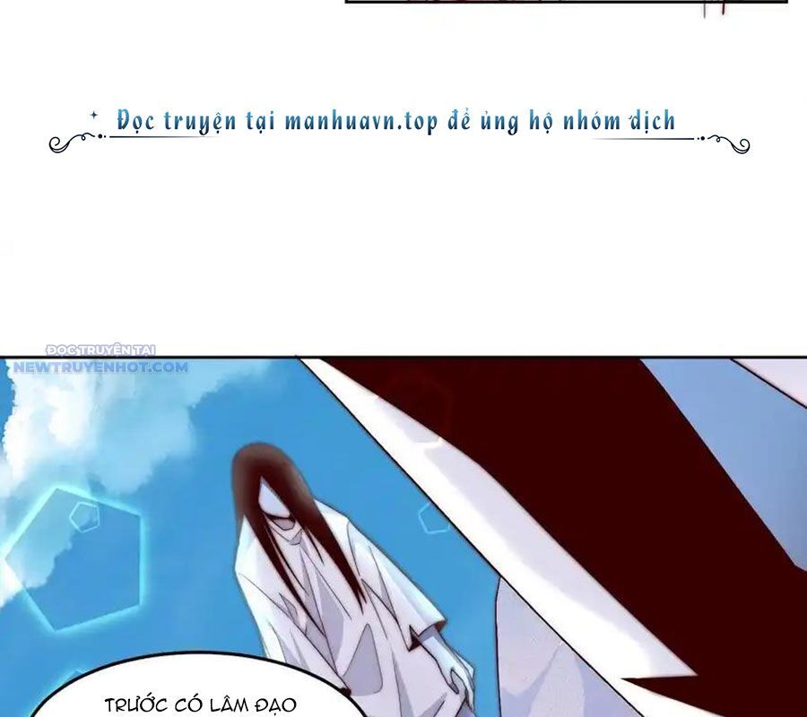 Ta Dựa Vào Danh Hào Hệ Thống Đả Bại Ngàn Vạn Thần Hào Chapter 94 - Trang 2