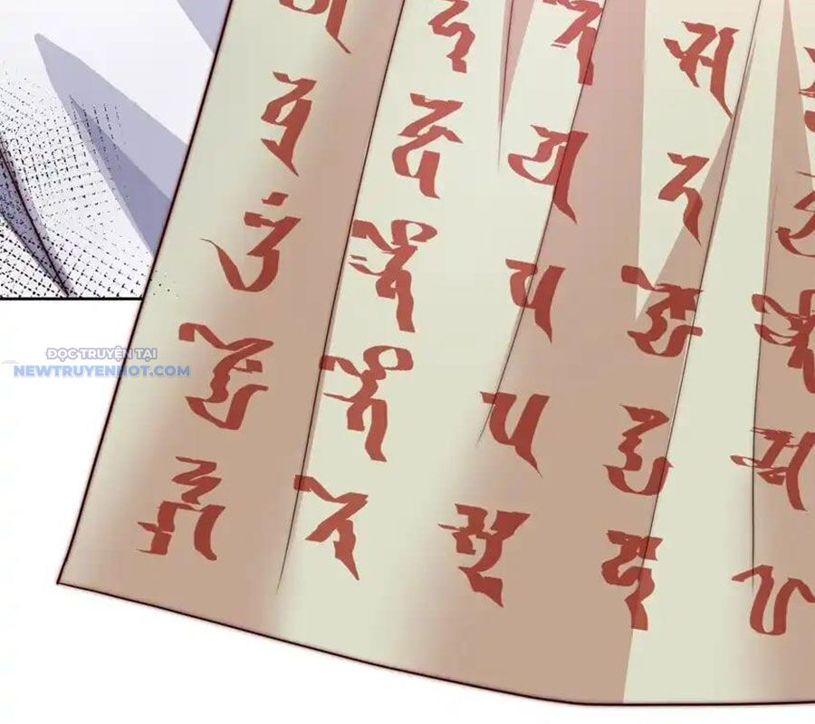 Ta Dựa Vào Danh Hào Hệ Thống Đả Bại Ngàn Vạn Thần Hào Chapter 94 - Trang 2