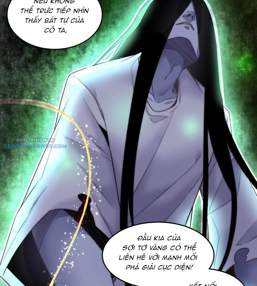 Ta Dựa Vào Danh Hào Hệ Thống Đả Bại Ngàn Vạn Thần Hào Chapter 95 - Trang 2