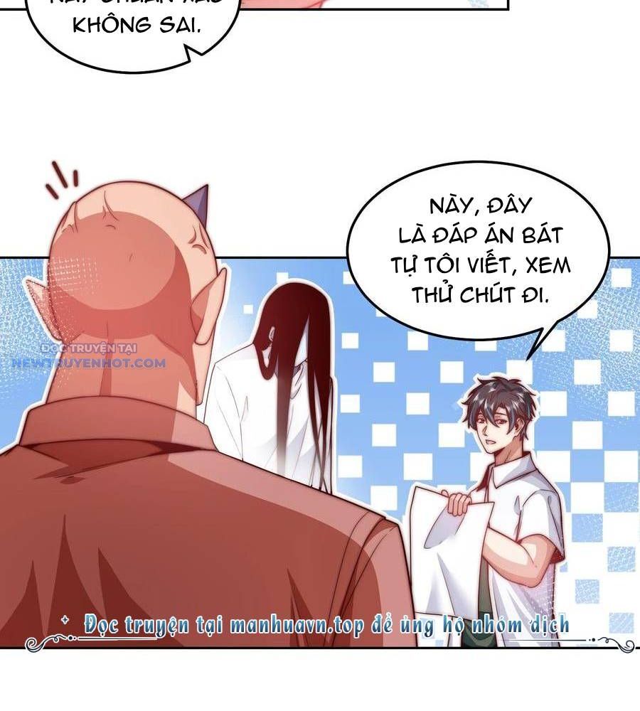 Ta Dựa Vào Danh Hào Hệ Thống Đả Bại Ngàn Vạn Thần Hào Chapter 96 - Trang 2
