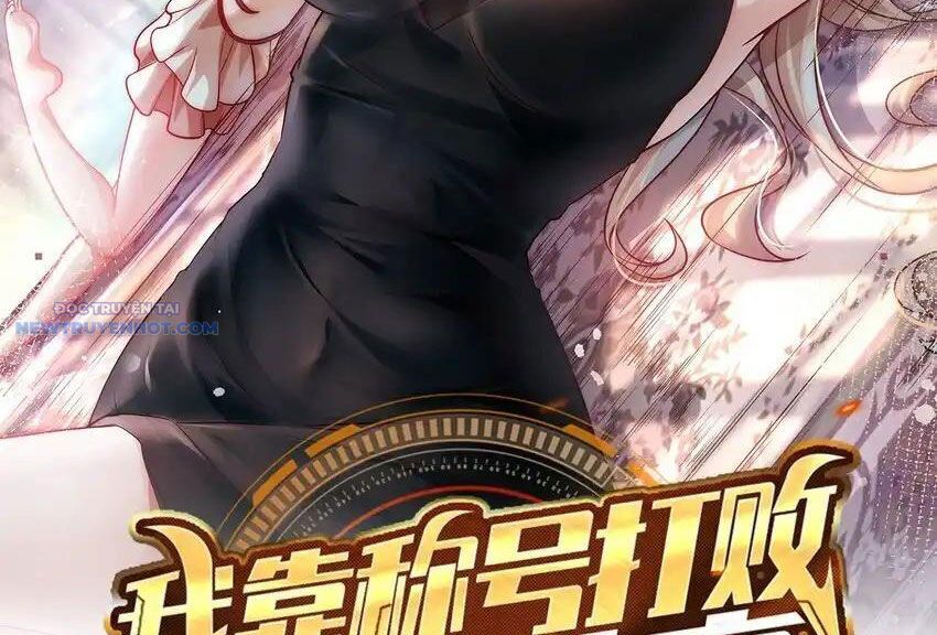 Ta Dựa Vào Danh Hào Hệ Thống Đả Bại Ngàn Vạn Thần Hào Chapter 97 - Trang 2