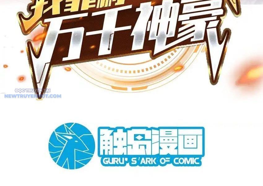 Ta Dựa Vào Danh Hào Hệ Thống Đả Bại Ngàn Vạn Thần Hào Chapter 97 - Trang 2