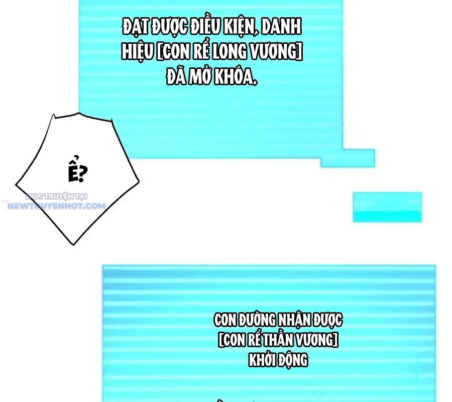 Ta Dựa Vào Danh Hào Hệ Thống Đả Bại Ngàn Vạn Thần Hào Chapter 99 - Trang 2