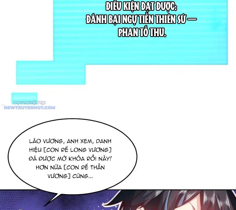 Ta Dựa Vào Danh Hào Hệ Thống Đả Bại Ngàn Vạn Thần Hào Chapter 99 - Trang 2
