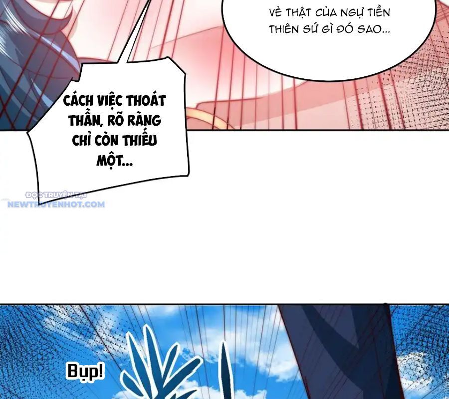 Ta Dựa Vào Danh Hào Hệ Thống Đả Bại Ngàn Vạn Thần Hào Chapter 99 - Trang 2