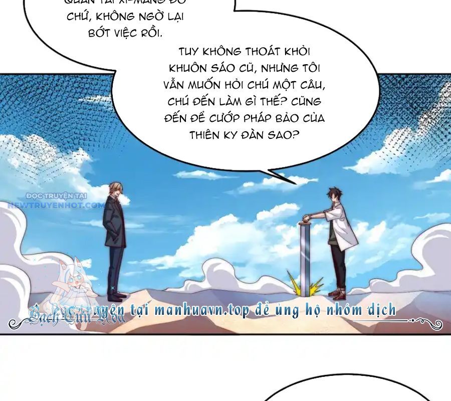 Ta Dựa Vào Danh Hào Hệ Thống Đả Bại Ngàn Vạn Thần Hào Chapter 100 - Trang 2