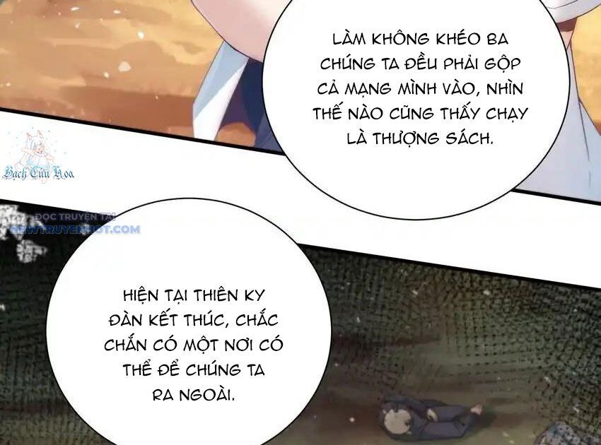 Ta Dựa Vào Danh Hào Hệ Thống Đả Bại Ngàn Vạn Thần Hào Chapter 101 - Trang 2