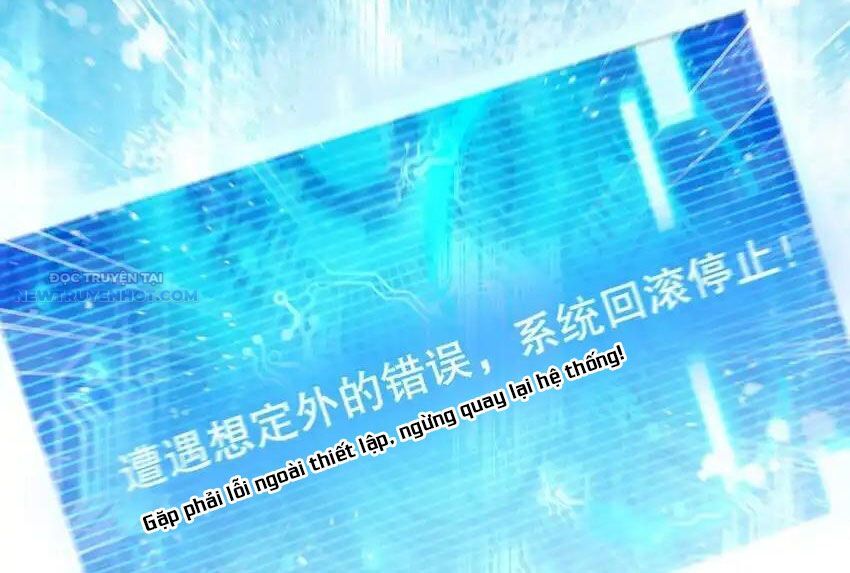 Ta Dựa Vào Danh Hào Hệ Thống Đả Bại Ngàn Vạn Thần Hào Chapter 101 - Trang 2