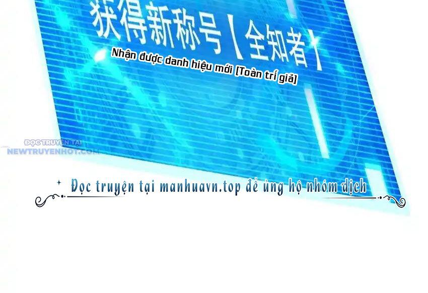 Ta Dựa Vào Danh Hào Hệ Thống Đả Bại Ngàn Vạn Thần Hào Chapter 101 - Trang 2
