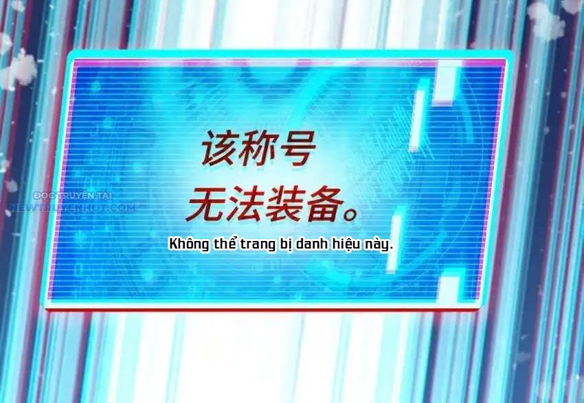 Ta Dựa Vào Danh Hào Hệ Thống Đả Bại Ngàn Vạn Thần Hào Chapter 102 - Trang 2