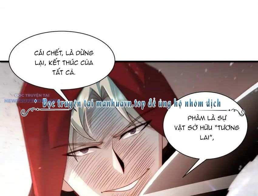 Ta Dựa Vào Danh Hào Hệ Thống Đả Bại Ngàn Vạn Thần Hào Chapter 102 - Trang 2