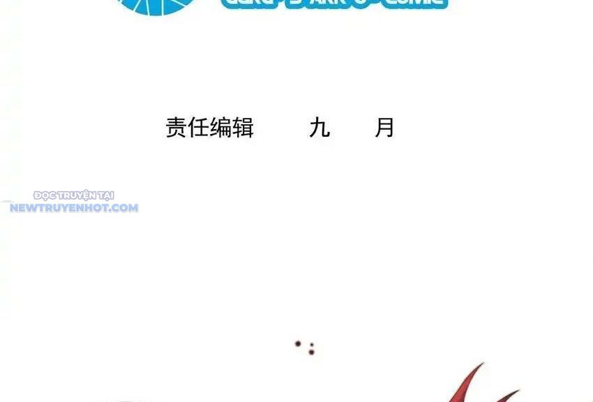 Ta Dựa Vào Danh Hào Hệ Thống Đả Bại Ngàn Vạn Thần Hào Chapter 102 - Trang 2