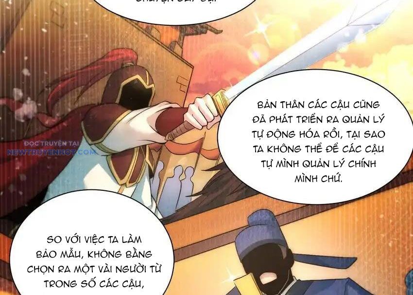 Ta Dựa Vào Danh Hào Hệ Thống Đả Bại Ngàn Vạn Thần Hào Chapter 103 - Trang 2
