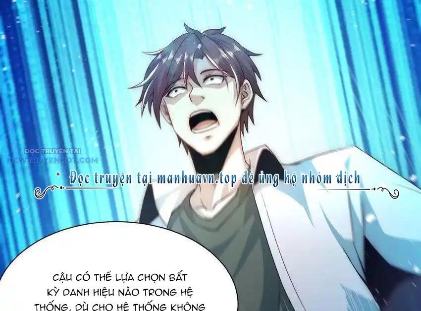 Ta Dựa Vào Danh Hào Hệ Thống Đả Bại Ngàn Vạn Thần Hào Chapter 103 - Trang 2