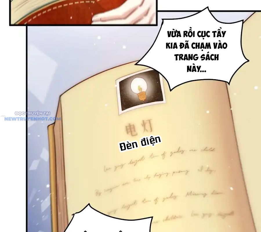 Ta Dựa Vào Danh Hào Hệ Thống Đả Bại Ngàn Vạn Thần Hào Chapter 104 - Trang 2