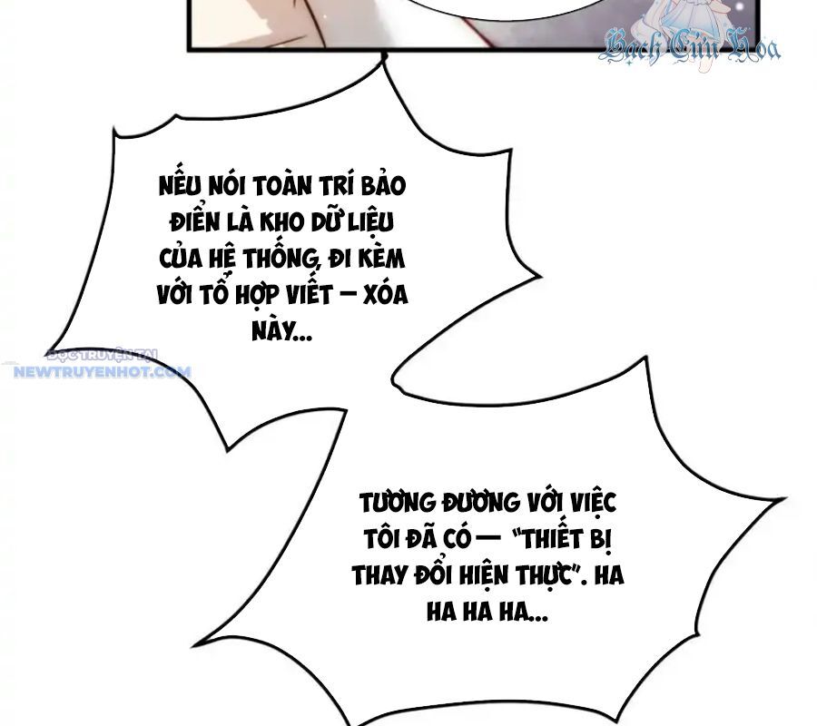 Ta Dựa Vào Danh Hào Hệ Thống Đả Bại Ngàn Vạn Thần Hào Chapter 104 - Trang 2