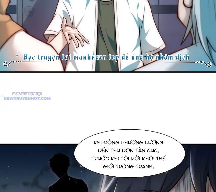 Ta Dựa Vào Danh Hào Hệ Thống Đả Bại Ngàn Vạn Thần Hào Chapter 105 - Trang 2