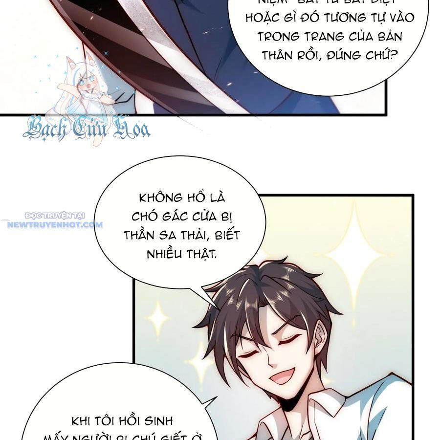 Ta Dựa Vào Danh Hào Hệ Thống Đả Bại Ngàn Vạn Thần Hào Chapter 108 - Trang 2
