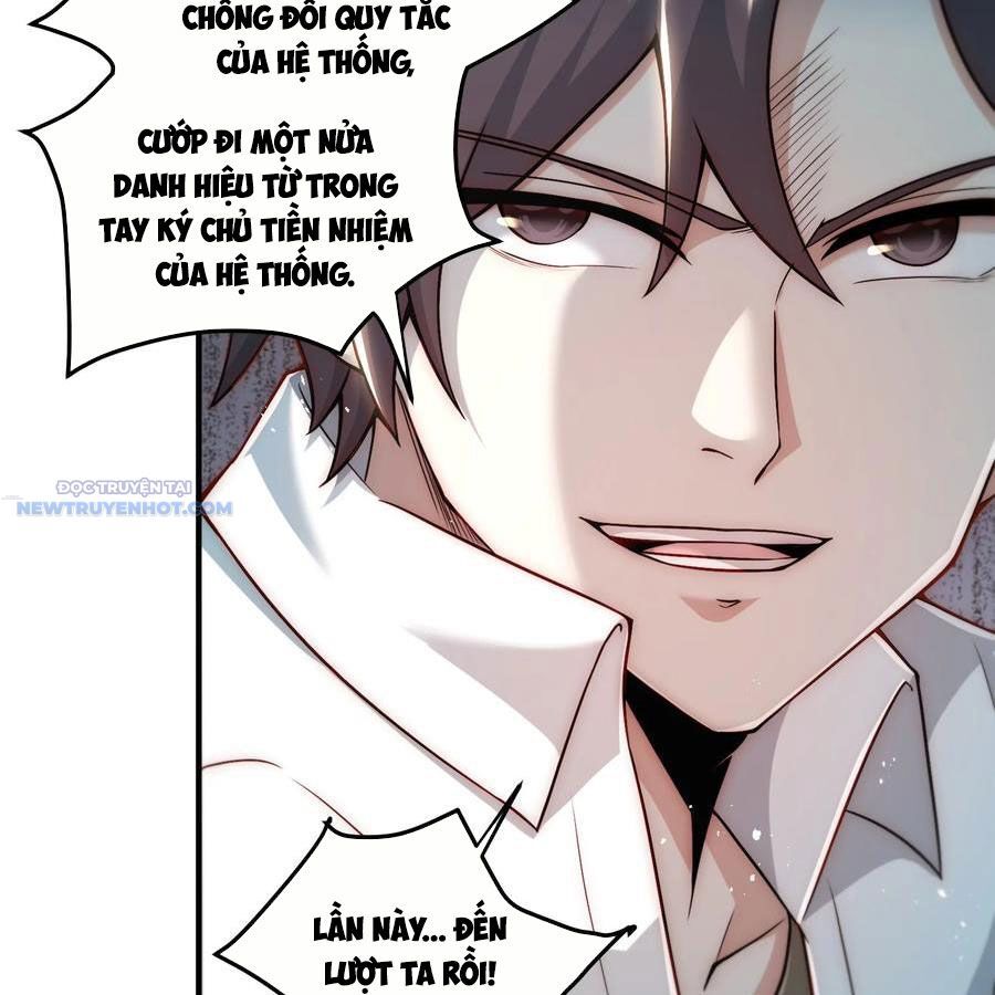 Ta Dựa Vào Danh Hào Hệ Thống Đả Bại Ngàn Vạn Thần Hào Chapter 109 - Trang 2