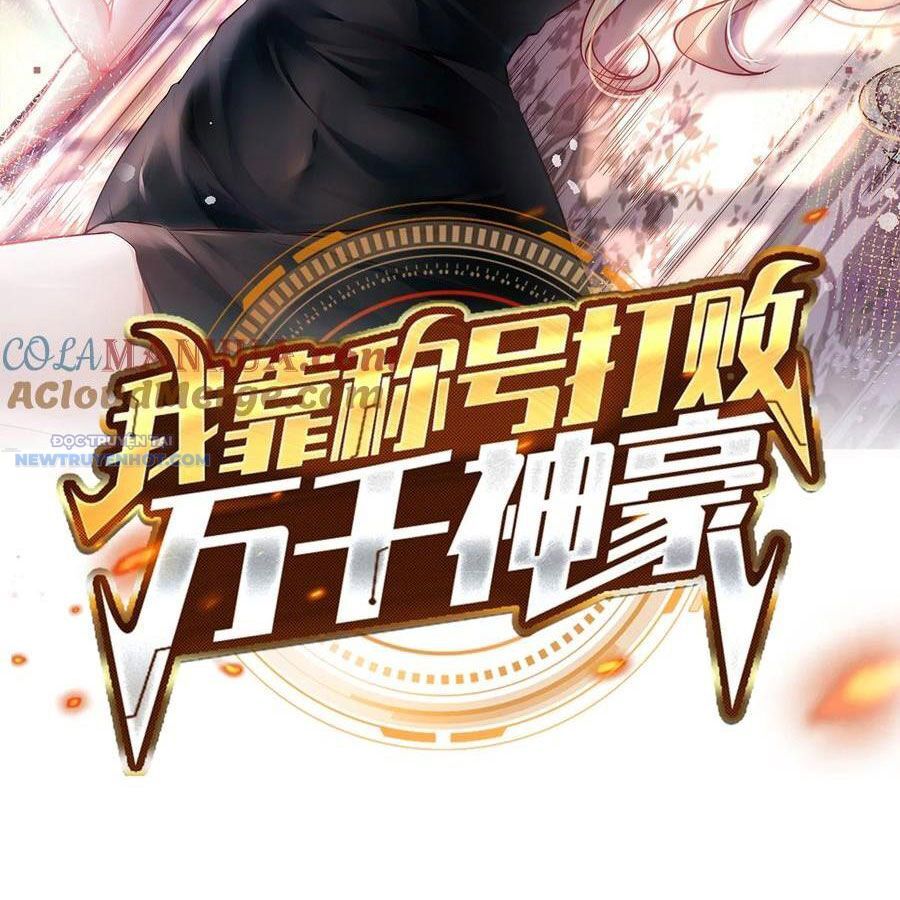 Ta Dựa Vào Danh Hào Hệ Thống Đả Bại Ngàn Vạn Thần Hào Chapter 109 - Trang 2