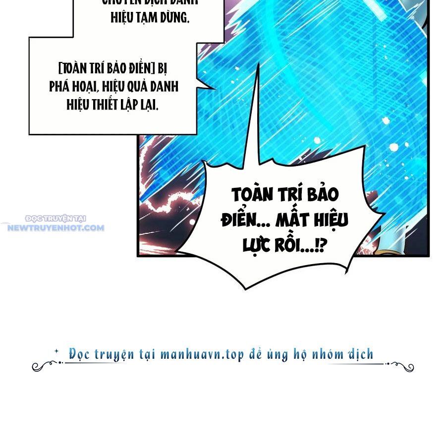 Ta Dựa Vào Danh Hào Hệ Thống Đả Bại Ngàn Vạn Thần Hào Chapter 109 - Trang 2
