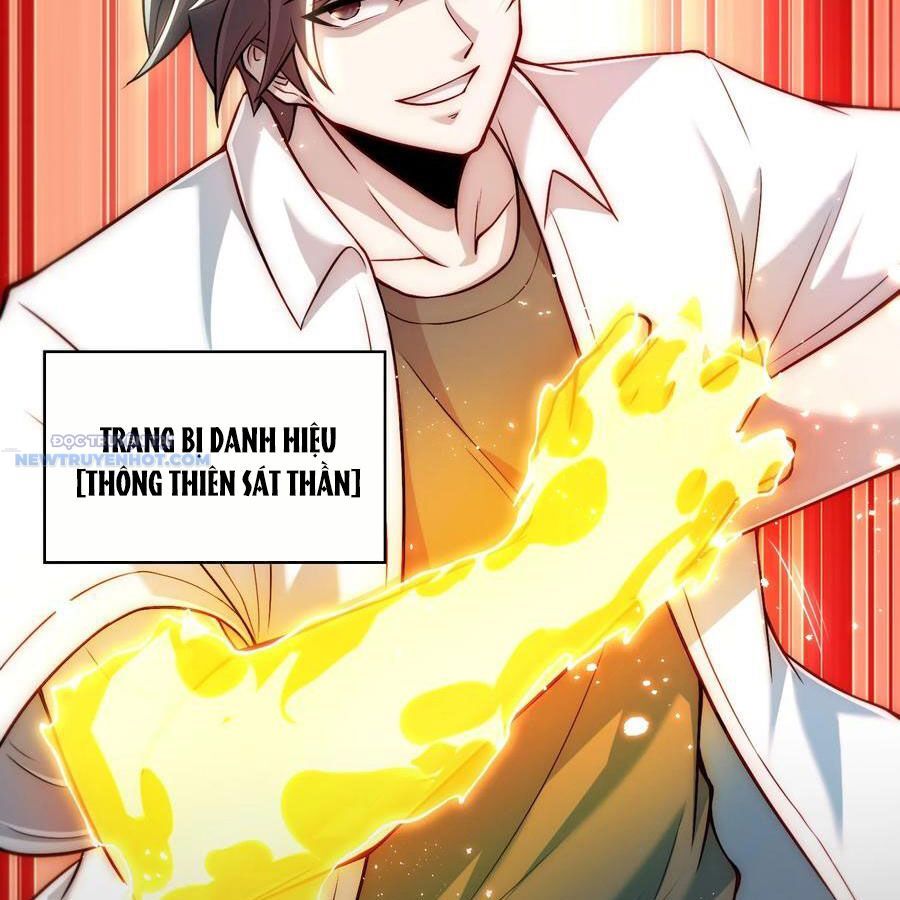 Ta Dựa Vào Danh Hào Hệ Thống Đả Bại Ngàn Vạn Thần Hào Chapter 109 - Trang 2