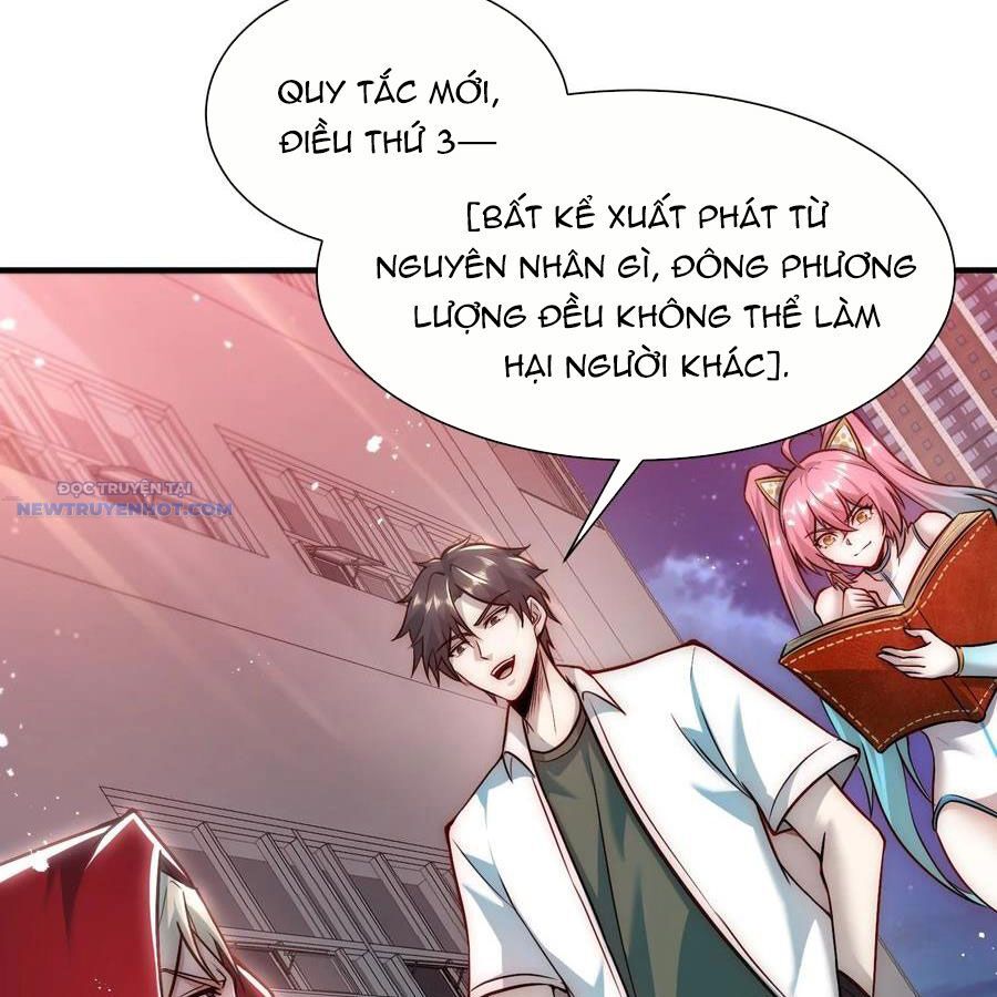 Ta Dựa Vào Danh Hào Hệ Thống Đả Bại Ngàn Vạn Thần Hào Chapter 109 - Trang 2