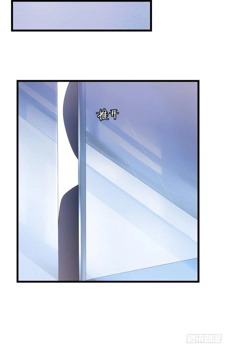 Ổ C Thích Thả Thính Chapter 9 - Trang 2