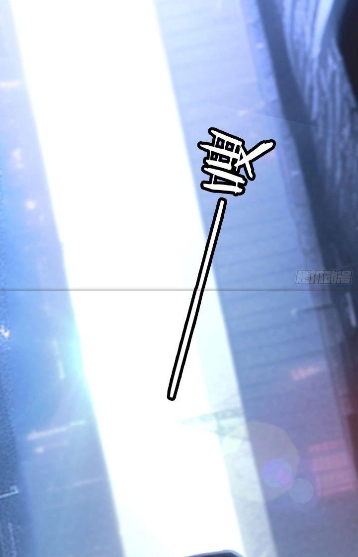 Ổ C Thích Thả Thính Chapter 11 - Trang 2