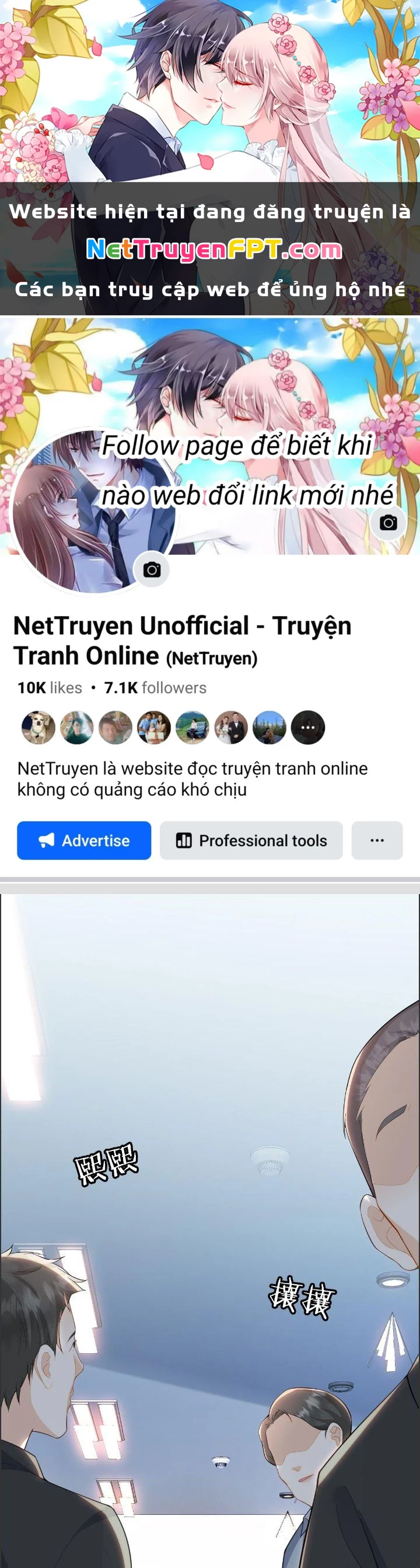 Ổ C Thích Thả Thính Chapter 12 - Trang 2