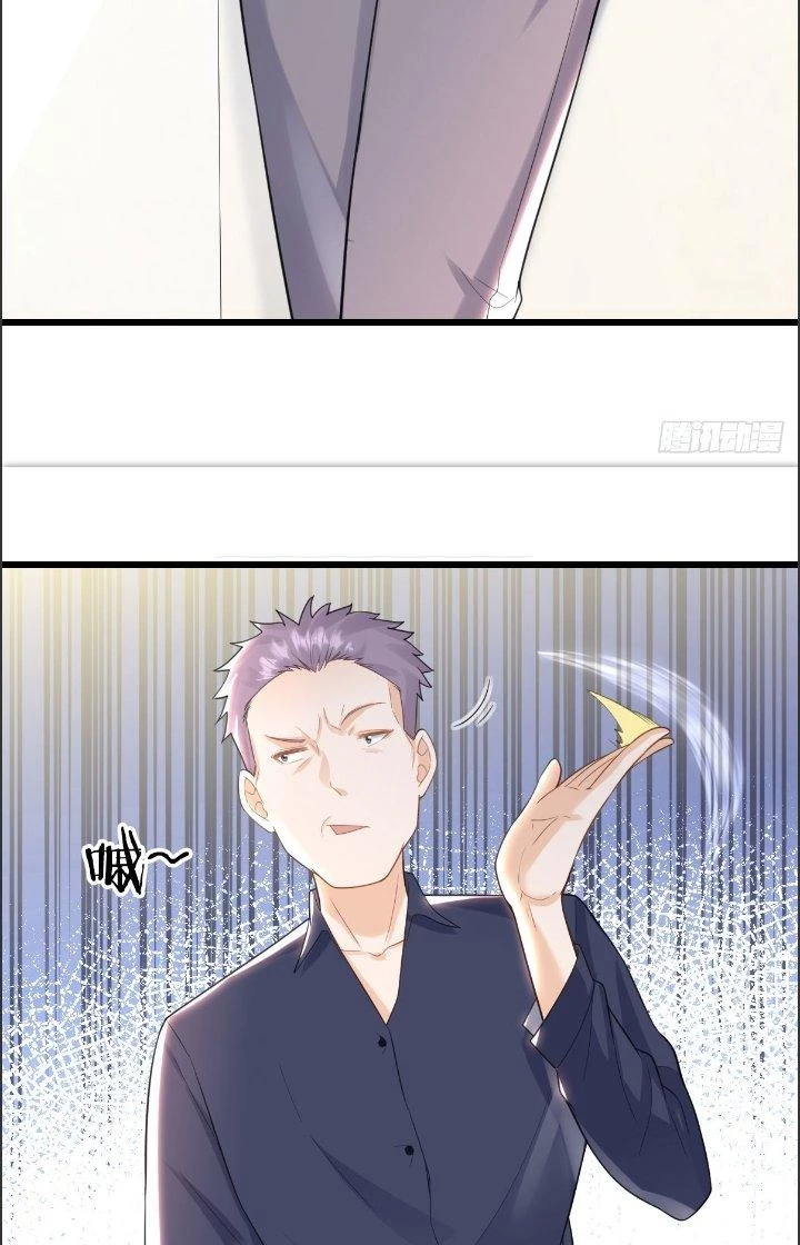 Ổ C Thích Thả Thính Chapter 12 - Trang 2