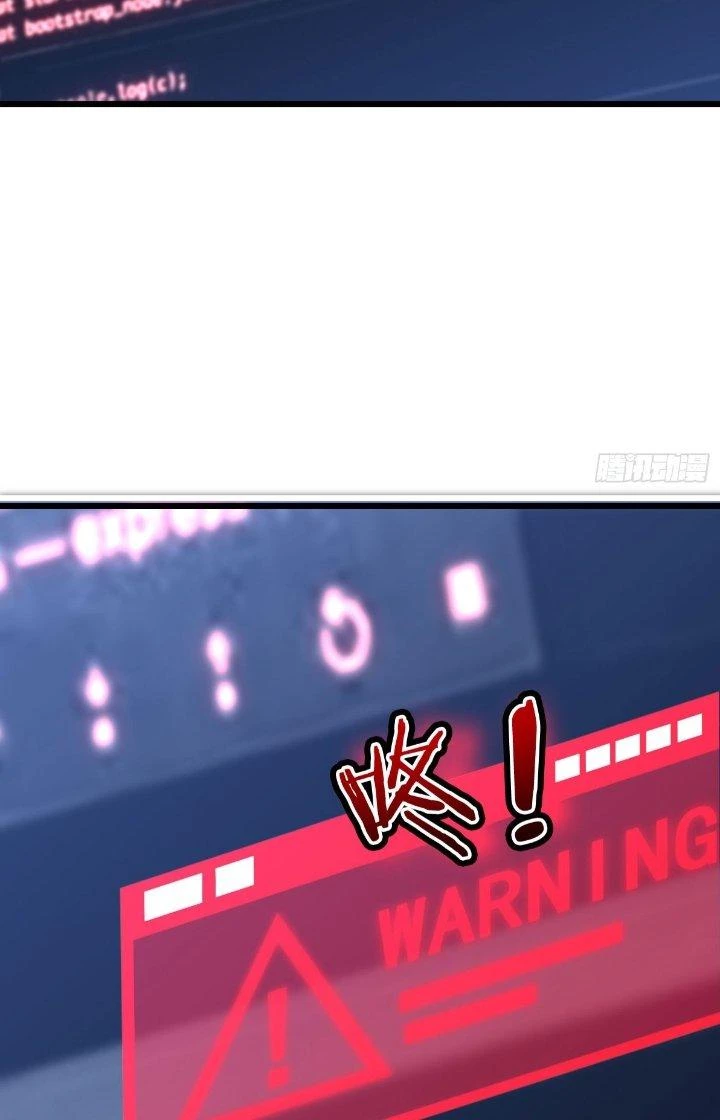 Ổ C Thích Thả Thính Chapter 15 - Trang 2