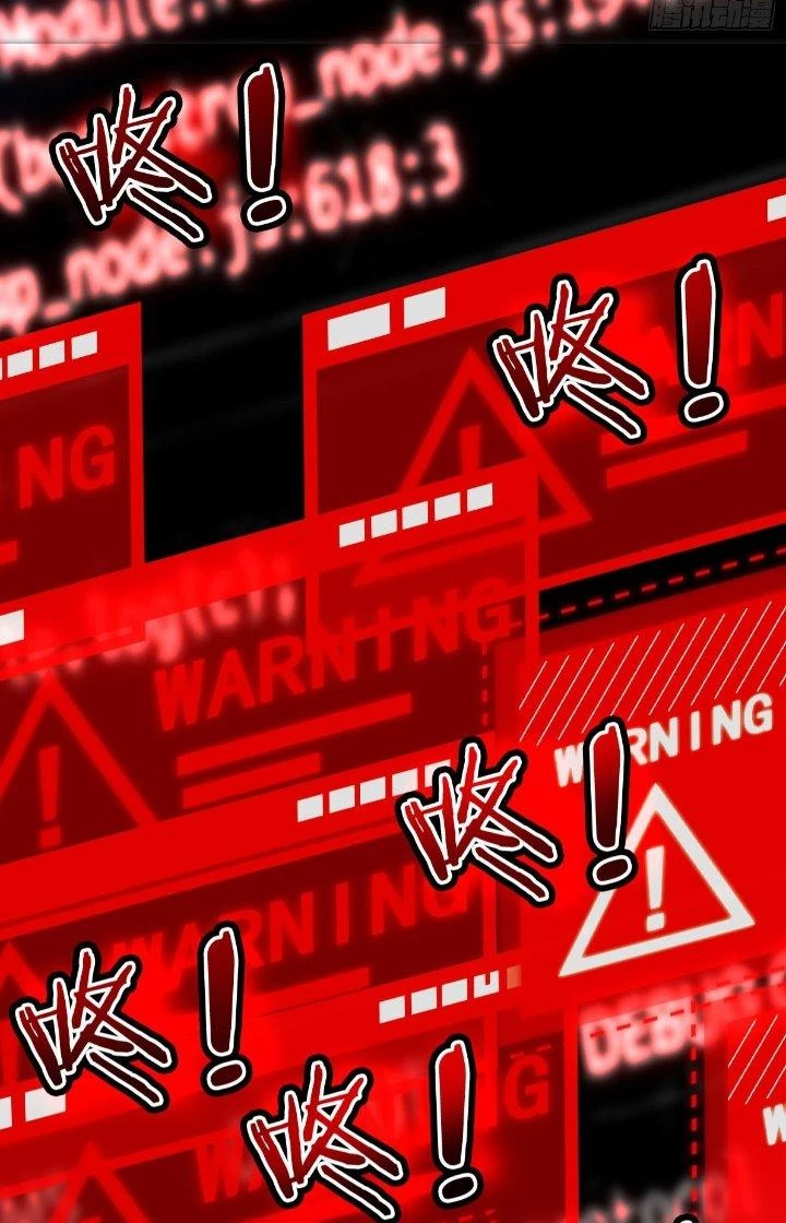 Ổ C Thích Thả Thính Chapter 15 - Trang 2