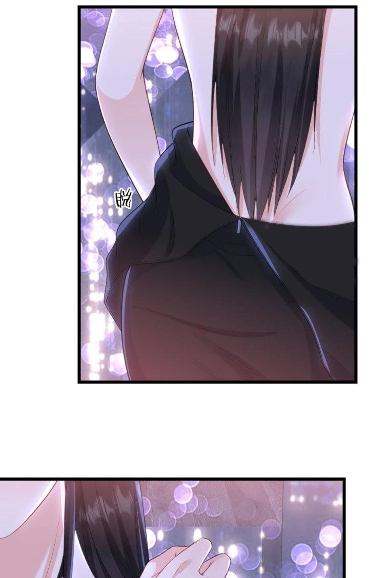 Ổ C Thích Thả Thính Chapter 17 - Trang 2