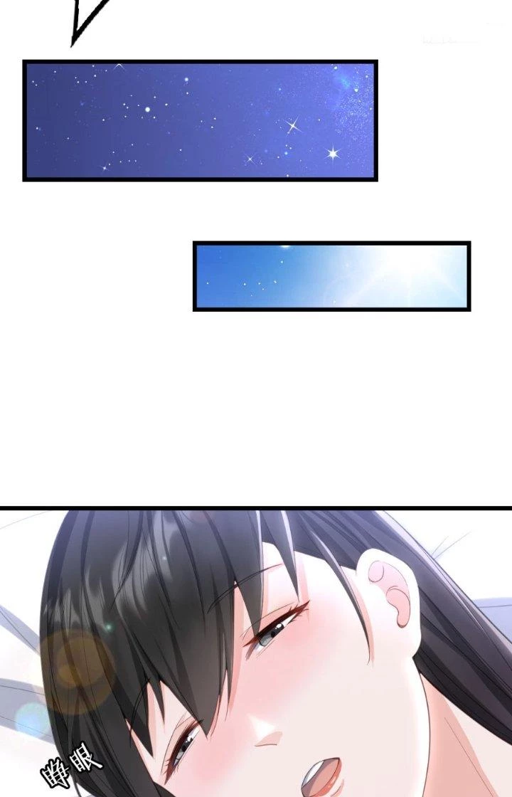 Ổ C Thích Thả Thính Chapter 17 - Trang 2