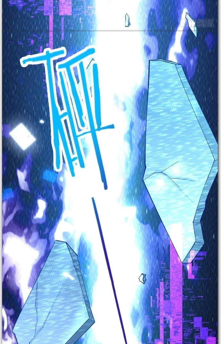 Ổ C Thích Thả Thính Chapter 23 - Trang 2