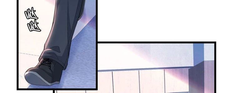 Ổ C Thích Thả Thính Chapter 27 - Trang 2