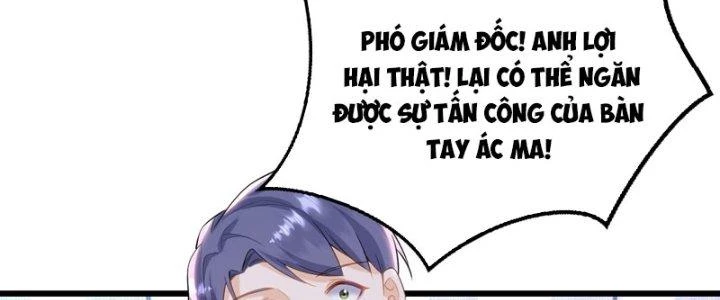 Ổ C Thích Thả Thính Chapter 27 - Trang 2