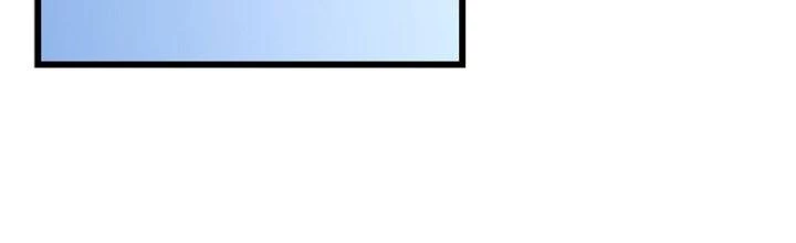 Ổ C Thích Thả Thính Chapter 27 - Trang 2