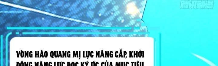 Ổ C Thích Thả Thính Chapter 28 - Trang 2