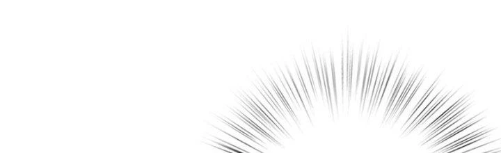 Ổ C Thích Thả Thính Chapter 28 - Trang 2