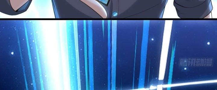 Ổ C Thích Thả Thính Chapter 28 - Trang 2