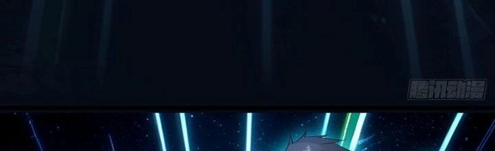 Ổ C Thích Thả Thính Chapter 28 - Trang 2