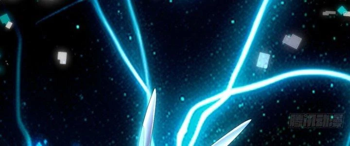 Ổ C Thích Thả Thính Chapter 28 - Trang 2