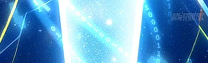 Ổ C Thích Thả Thính Chapter 28 - Trang 2