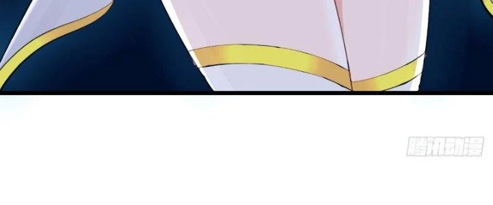Ổ C Thích Thả Thính Chapter 29 - Trang 2