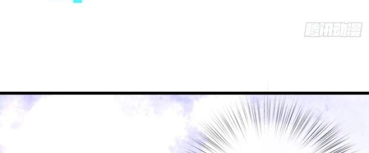 Ổ C Thích Thả Thính Chapter 29 - Trang 2