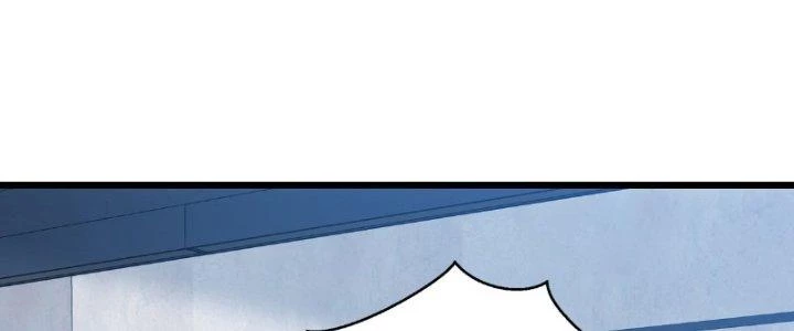 Ổ C Thích Thả Thính Chapter 30 - Trang 2