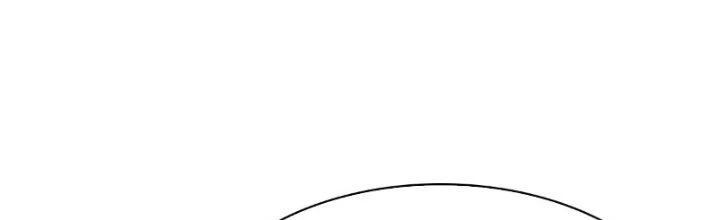 Ổ C Thích Thả Thính Chapter 30 - Trang 2