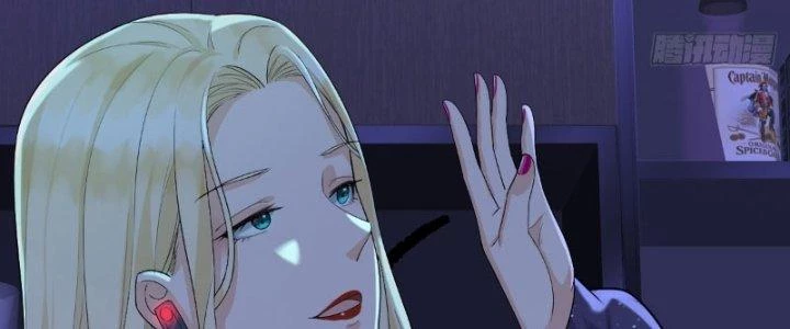 Ổ C Thích Thả Thính Chapter 30 - Trang 2